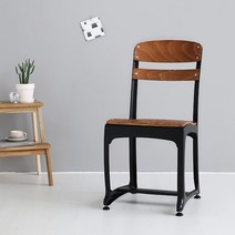 마켓비 SLEI 빈티지의자 SM1050, 매트블랙, 1개
