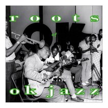 Various Artists - Congo Classics : Roots of OK Jazz 유럽수입반, 1CD