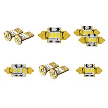 이지엘이디 실내등 풀세트 K5 ~2014년 일반형, 6000K, 1세트