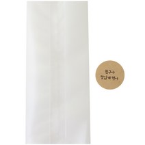 황씨네도시락 반투명M봉투 100p + 스티커 크라원형 친구야 맛있게 먹어 100p, 1세트