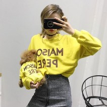 지와이에이펫 S&H MAISON PERE 견주 커플룩, 옐로우