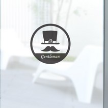 디자인수풀 컬러 안개시트 젠틀맨, 혼합 색상