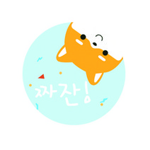 도나앤데코 사랑스러운 애니멀 시바견 상단 짜잔 스티커, 혼합 색상, 120개입