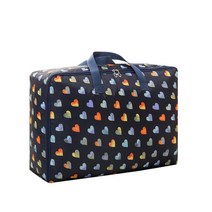 앤티스 손잡이형 이불 보관백 하트 네이비 대형, 1개