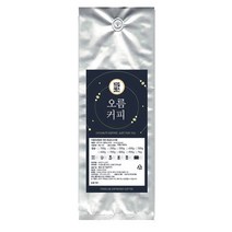 오름커피 브라질 산토스 원두 커피, 홀빈, 500g