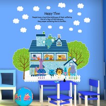 뭉키월드 Kids DIY 포인트스티커 주주 울타리가 있는 우리집, 혼합 색상