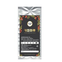 커피하루 EXPRESS DARK 원두, 홀빈, 200g
