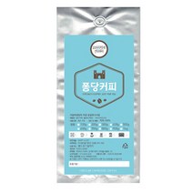 퐁당커피 코스타리카 SHB 산타라우라 원두, 더치커피, 200g