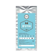 퐁당커피 과테말라 안티구아 원두커피, 에스프레소(업소용), 500g