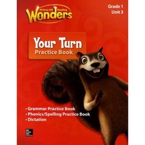 Wonders Your Turn Practice Book Grade.1 Unit 3, Mcgraw Hill