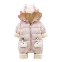 맘스케어 스완프린세스 방한 우주복