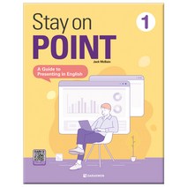 Stay on Point 1, 다락원