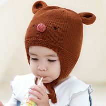 엠케이 유아용 콩알 귀달이모자