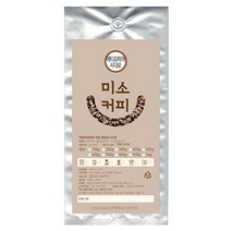 미소커피 원두 에티오피아 시다모, 에스프레소(업소용), 200g