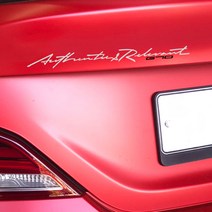 그리븐 제네시스 G70 데칼 스티커 손글씨 + 포인트 로고 65cm 10332, 브라이트그레이, 무광블랙, 1세트