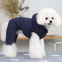아이앤엘인스퍼레이션 강아지 겨울 패딩 올인원, NAVY