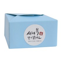 황씨네도시락 레이스박스 블루 20p + 새해복 스티커 원형캘리 20p, 혼합 색상, 1세트