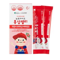 유유제약 뉴트리키즈 홍삼젤리 아연 + 비타민D 어린이 영양제, 15g, 20개입