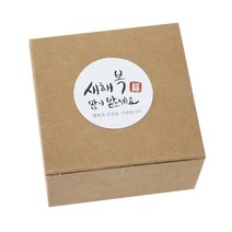 황씨네도시락 모던크라프트 상자 30p + 새해복 스티커 원형캘리 30p, 혼합 색상, 1세트