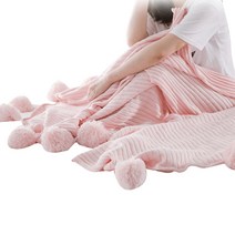 저스틴앤클로이 스트라이프 폼폼 소프트 블랭킷