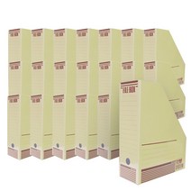 희망화일 종이화일박스, 회색, 20개입