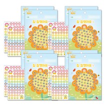 쁘띠팬시 상 한글상장 칭찬스티커 2p + 칭찬판 2p DA5296, 혼합 색상, 4세트