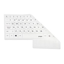 파인피아 MSI GE75 8RF 레이더 라이트 에디션용 문자인쇄 키스킨, 화이트