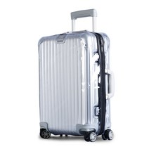 올웨이즈 트레이즈 리모와 3세대 토파즈 시리즈 캐리어 커버 92452