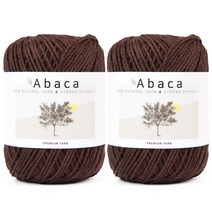 실바람 아바카 뜨개실 2p, 14번 쵸코