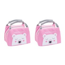 알럽홈 휴대용 미니 보온보냉 파우치 2p, 백곰