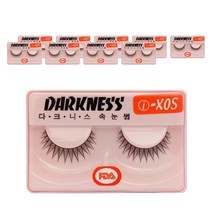 다크니스 속눈썹, I-XOS, 10개