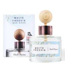 허브타임 대용량 차량용 디퓨저, 화이트프리지아, 1개