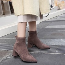 홀리버니 삭스 앵클 부츠 EPI9130