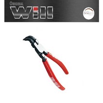 오비스윌 스냅링 플라이어 곡오므림 182-140 A3-P, 1개
