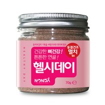 헬시데이 건강한 뼈건강 동결건조 파우더 영양제, 멸치맛, 1개