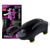 고토부키 기포기 파워 2구 SA-4000W, 1개