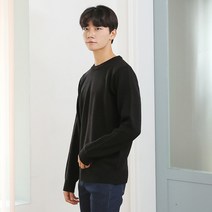 머시따 남성용 베이직한 무지 라운드넥 니트