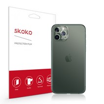 스코코 후면 카메라 렌즈 커버 핸드폰 보호필름세트, 2세트