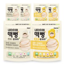 내아이애 유기농쌀 떡뻥 유아과자, 백미 3p + 치즈 3p, 1세트