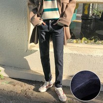 머시따 남성용 사방슬라브 히든 밴딩 기모 청바지
