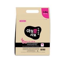 아침애사료 강아지 사료, 1개, 2.4kg