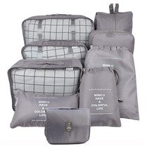 에이블 여행용 파우치 9종 세트