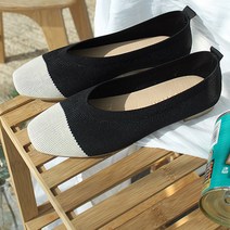 멜팅나인 여성용 말랑니트플랫