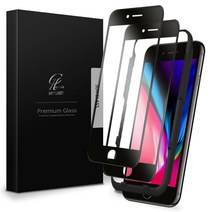 챌린지하이브리드 3DX 풀커버 강화유리 휴대폰 액정보호필름 2p 세트, 1세트