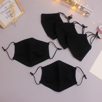 비단길 끈조절 무지 성인용 입체 면 마스크