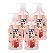 참그린 석류식초 설거지, 470g, 4개, 450ml