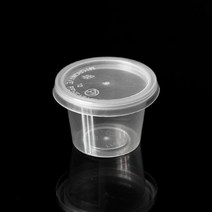 마켓맨 원형 일회용 뚜껑 소스컵 특소 28ml, 1개입, 2500개