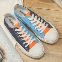 마켓A 캐주얼 투톤컬러 스니커즈