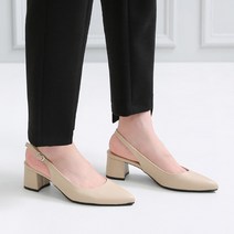 벨레페 케샤 펌프스 슬링백 힐 5cm