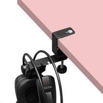 에이비에스엘 거러봉 다용도 거치대, 혼합색상